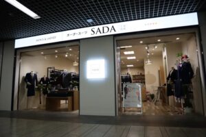 オーダースーツSADA 川崎アゼリア店