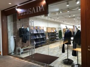 オーダースーツSADA 札幌駅前通店